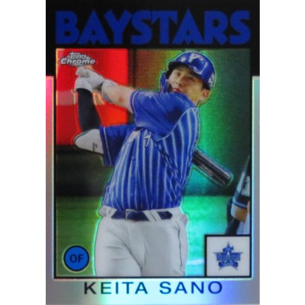 86KSA【佐野恵太/横浜DeNAベイスターズ】2021 topps Chrome NPBベース
