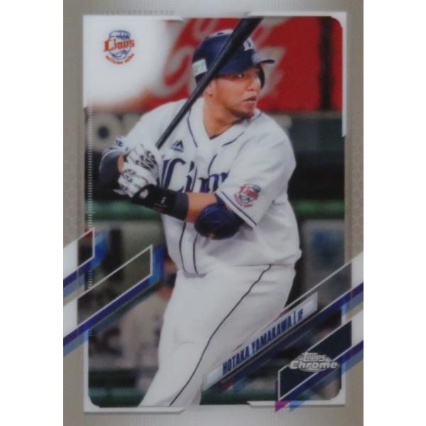 埼玉西武ライオンズ　山川穂高 #3　バット NPB 支給品　未使用品 205 【山川穂高/埼玉西武ライオンズ】2021 topps Chrome NPBベース