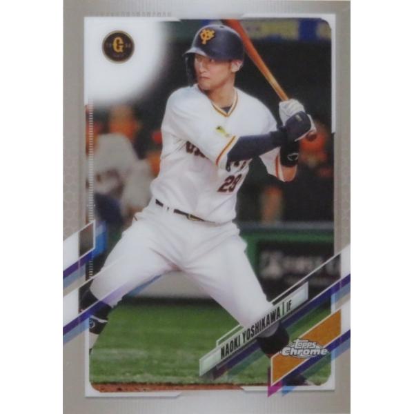 210 yg쏮P/ǔWCAcz2021 topps Chrome NPBx[X{[J[h M[