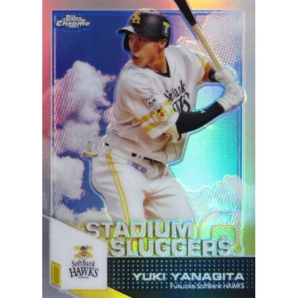 福岡ソフトバンクホークス柳田悠岐カード CM06 【柳田悠岐/福岡ソフトバンクホークス】2023BBMベース