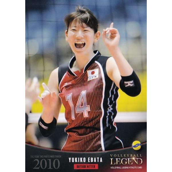 レジェンドシリーズ レギュラーカード コンプリート 94種 佐藤美弥 江畑幸子 レジェンドシリーズ レギュラーカード コンプリート 94種 佐藤美弥