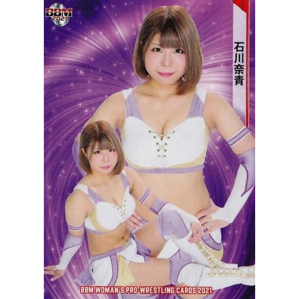 jambalaya_21wpw-013