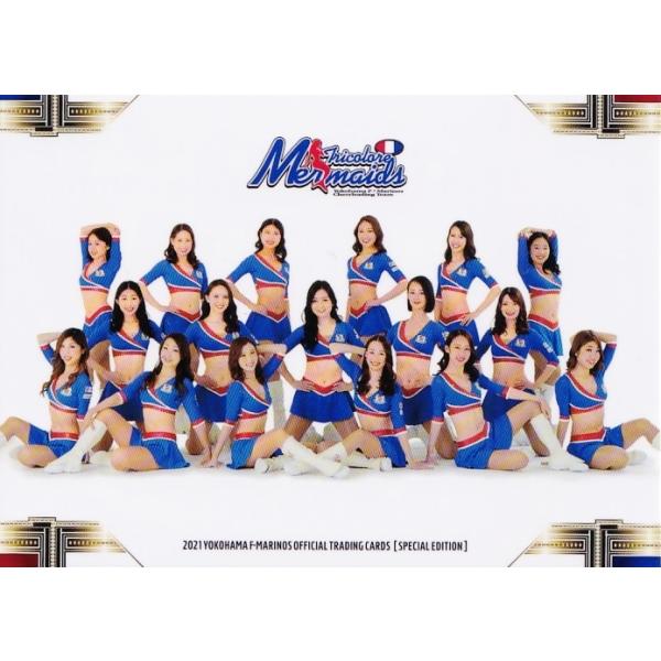 43 【トリコロールマーメイズ】[クラブ発行]2021 横浜F・マリノス