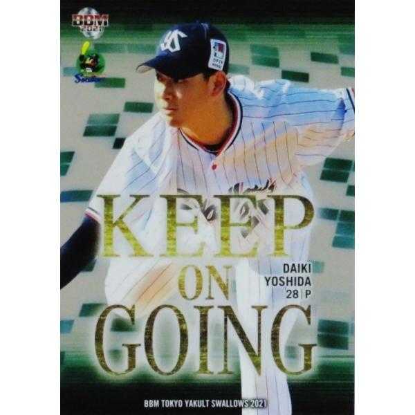 KG2 ygczBBM NgX[Y 2021 CT[g [KEEP ON GOING]