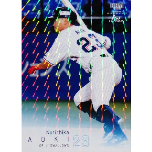 21 yؐe/NgX[Yz2022BBMx[X{[J[h 1st [M[/Lp]