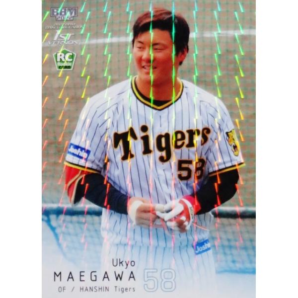 51 yOE(ROOKIE)/_^CK[Xz2022BBMx[X{[J[h 1st [M[/Lp]