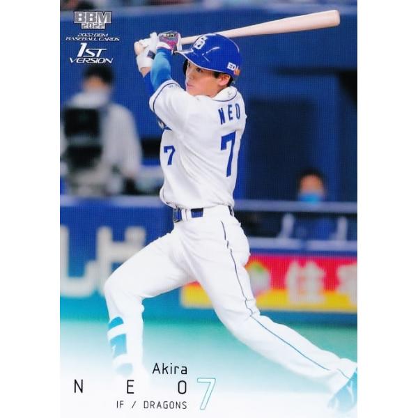 中日ドラゴンズの人気商品 通販 価格比較 価格 Com