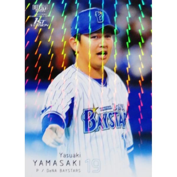 140 yRNW/lDeNAxCX^[Yz2022BBMx[X{[J[h 1st [M[/Lp]