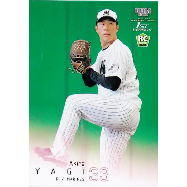 216 yؕj(ROOKIE)/tbe}[Yz2022BBMx[X{[J[h 1st M[