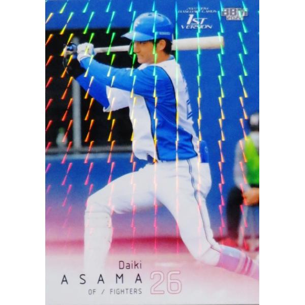 287 yǊԑ/kC{nt@C^[Yz2022BBMx[X{[J[h 1st [M[/Lp]