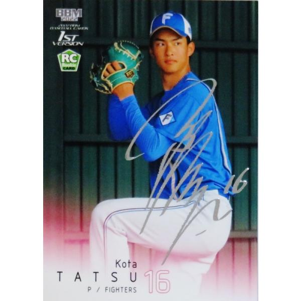 jambalaya_22bbm1st-289ss