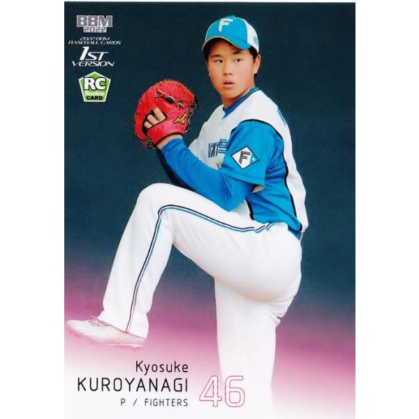 293 yȖ(ROOKIE)/kC{nt@C^[Yz2022BBMx[X{[J[h 1st M[