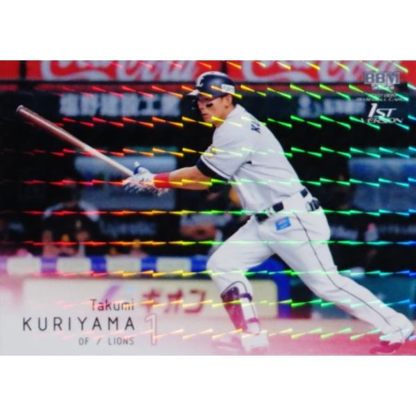 314 yIRI/ʐCIYz2022BBMx[X{[J[h 1st [M[/Lp]