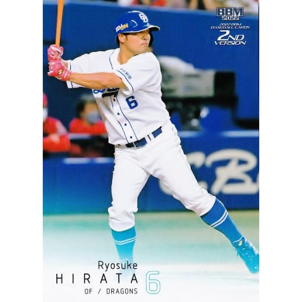 jambalaya_22bbm2nd-351