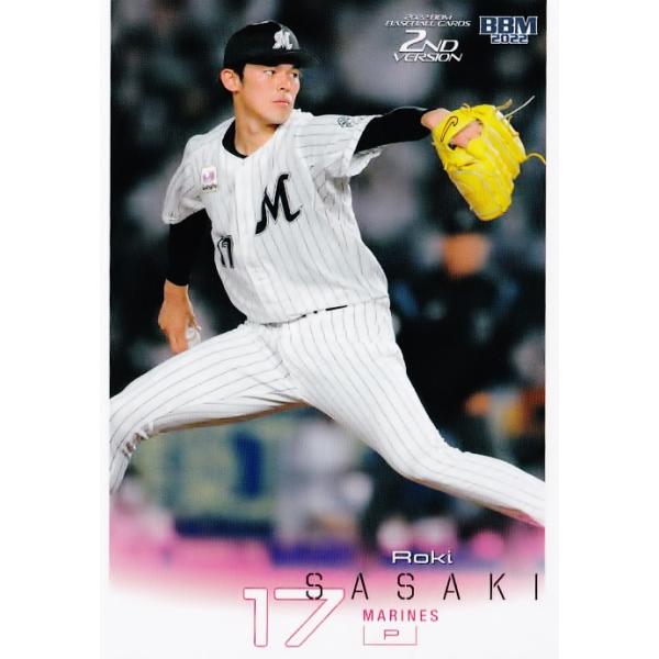 トレーディングカード 佐々木朗希の人気商品・通販・価格比較 - 価格.com