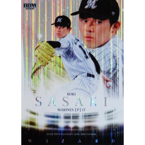 W08 【佐々木朗希/千葉ロッテマリーンズ】2022BBMベースボール W08 【佐々木朗希/千葉ロッテマリーンズ】2022BBMベースボール