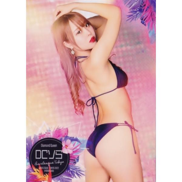 43 【DCソら】ヒッツ バーレスク東京2022 ハイブリットカード  