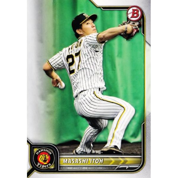 25 【伊藤将司/阪神タイガース】2022 Topps Bowman NPBベース 25 【伊藤将司/阪神タイガース】2022 Topps Bowman NPBベース