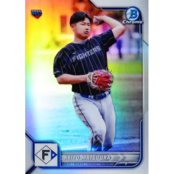 TOPPS NOW ルーキーカード デビュー戦 パラレル 99枚限定 福田師王 Topps NOW®