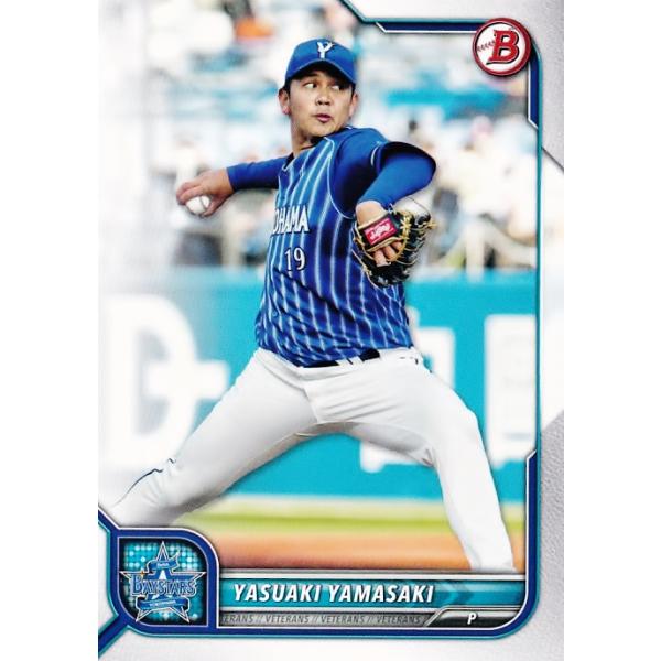 ベイスターズ　山崎康晃 98 【山崎康晃/横浜DeNAベイスターズ】2022 Topps Bowman NPBベース
