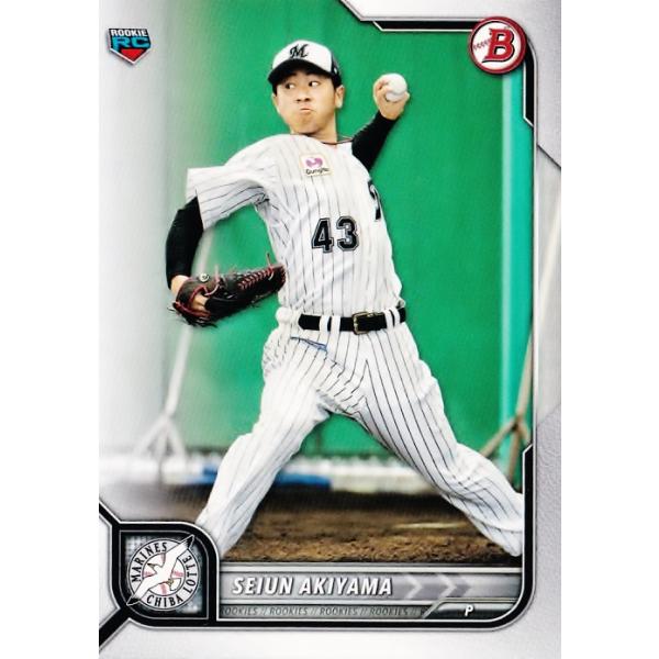 その他 topps bowman Bill Russell auto card その他 topps bowman Bill Russell auto card その他 topps bowman