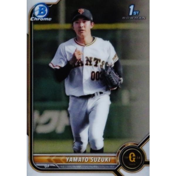 BP-34 【鈴木大和(ROOKIE)/読売ジャイアンツ】2022 Topps Bowman NPB