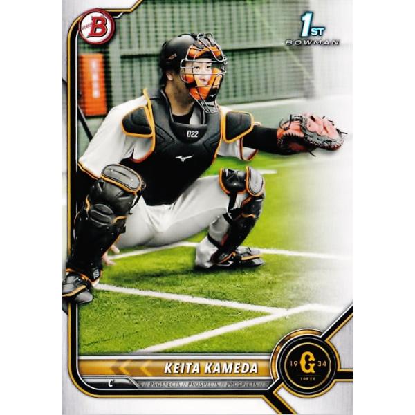 BP-36 【亀田啓太(ROOKIE)/読売ジャイアンツ】2022 Topps Bowman NPBベースボールカード レギュラー