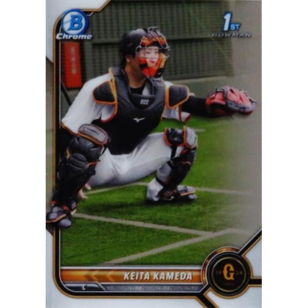 BP-36 【亀田啓太(ROOKIE)/読売ジャイアンツ】2022 Topps Bowman NPBベースボールカード [レギュラー/Chromeパラレル]