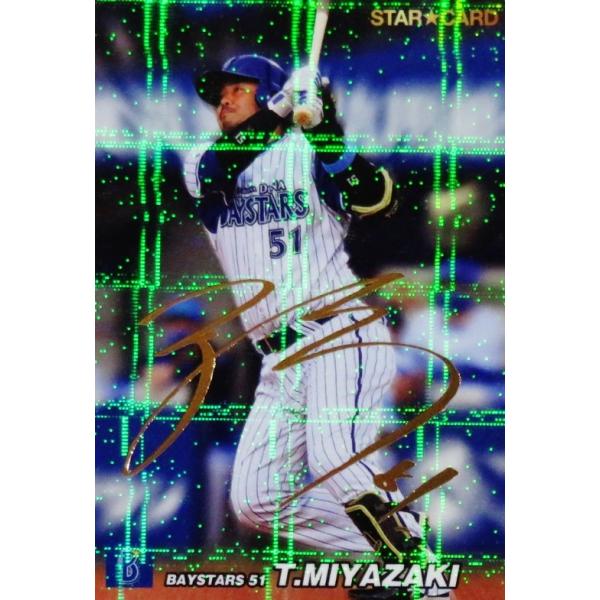 jambalaya_22cp-1-s12p