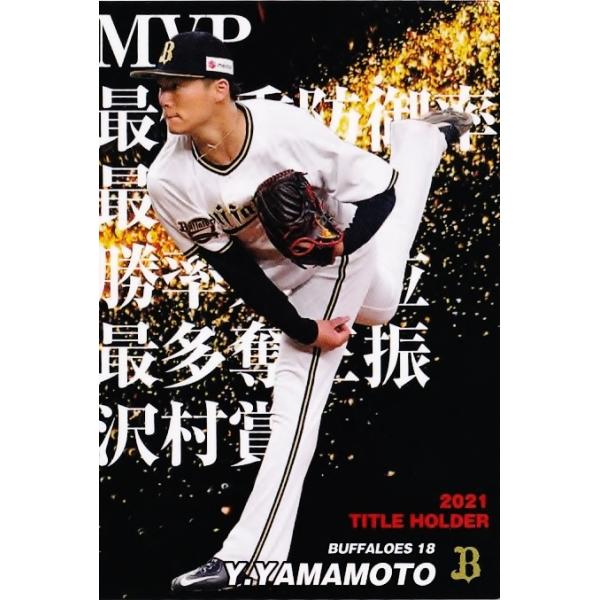 jambalaya_22cp-1-t10