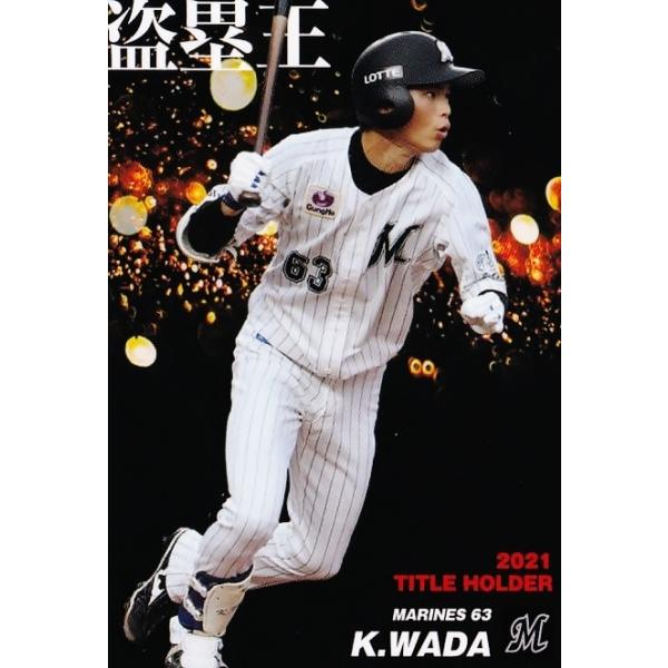 T-18 yacNmN/tbe}[YzJr[ 2022 v싅`bvX1e M[ [^Cgz_[J[h]