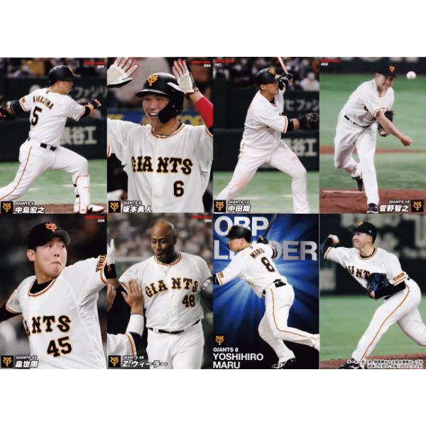 jambalaya_22cp-2-tc03