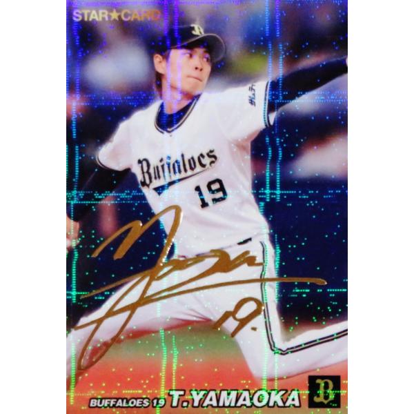 jambalaya_22cp-3-s63p