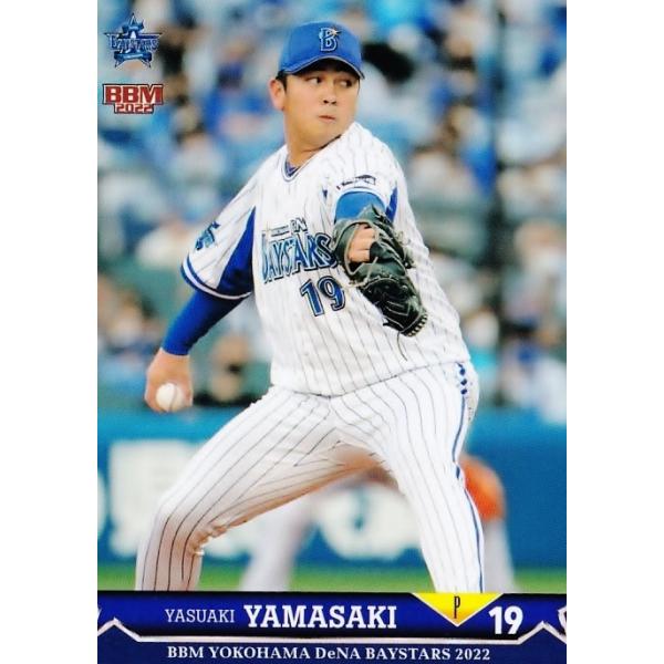 10 yRNWzBBM lDeNAxCX^[Y 2022 M[