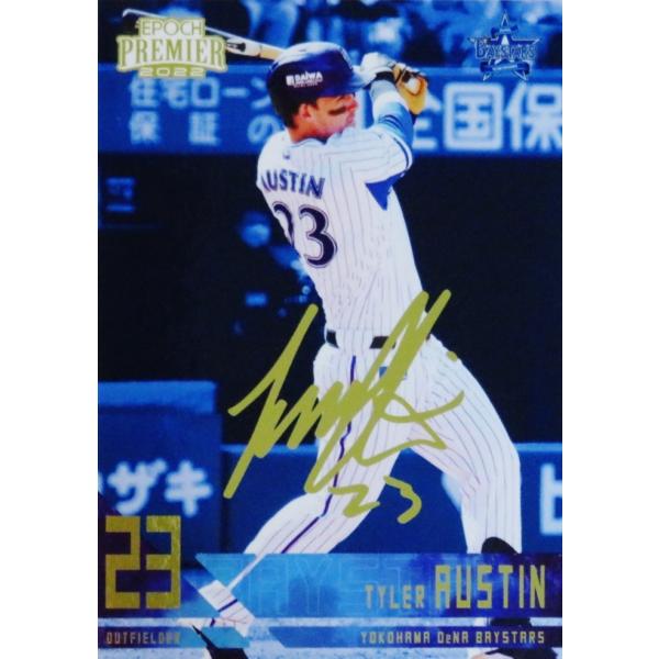 PS17yI[XeBzG|bN 2022 lDeNAxCX^[Y PREMIER EDITION CT[g [PRINTED SIGNATURE/S[h]