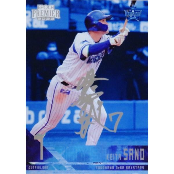 PS16ybzG|bN 2022 lDeNAxCX^[Y PREMIER EDITION CT[g [PRINTED SIGNATURE/Vo[]