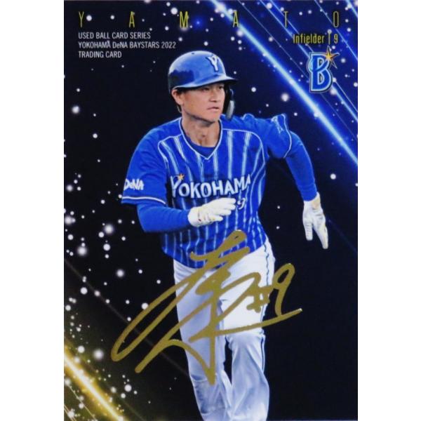 jambalaya_22dbub-sp06