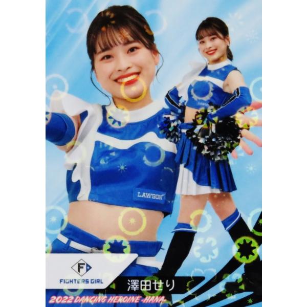 jambalaya_22dh-hana-71p