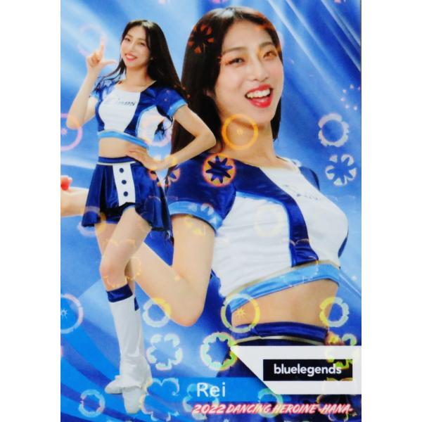 jambalaya_22dh-hana-83p