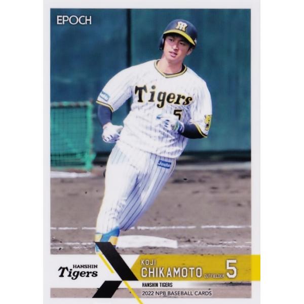 62 yߖ{i/_^CK[XzG|bN 2022 NPBv싅J[h M[