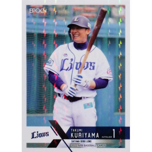 422 yIRI/ʐCIYzG|bN 2022 NPBv싅J[h [M[p]