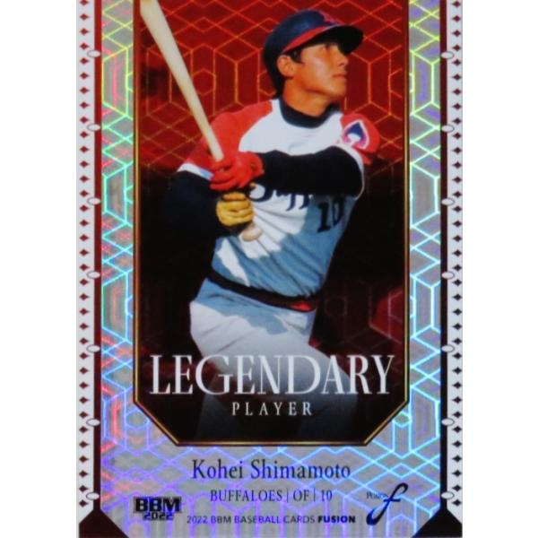 その他 BBM the legend players100 jambalaya_22fu-lp09