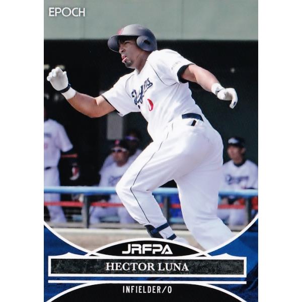 10 【エクトル・ルナ/中日ドラゴンズ】2022 エポック 日本プロ野球外国人OB選手会 オフィシャルカードセット レギュラー