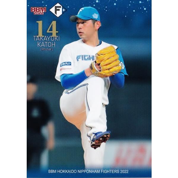 BBMカード　北海道日本ハムファイターズ　超激レア BBM2004 北海道日本ハムファイターズ レギュラーカード No.49 木元邦之