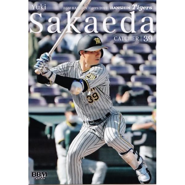 39 【榮枝裕貴】BBM 阪神タイガース 2022 レギュラー : スポーツカード 
