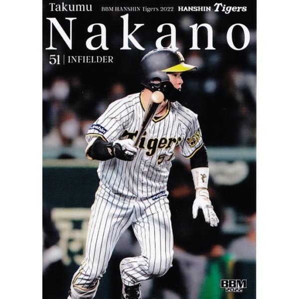 54 y񖲁zBBM _^CK[X 2022 M[