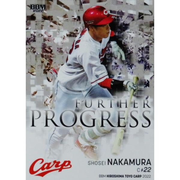 FP2�y���������zBBM �L�����m�J�[�v 2022 �C���T�[�g [FUTURE PROGRESS(������)]