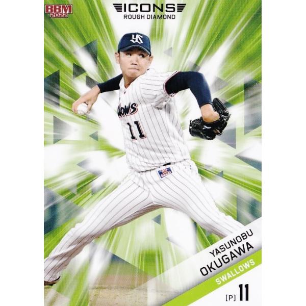 BBM2022 ICONS 奥川恭伸直筆サインカード BBM2022 ICONS 奥川恭伸直筆