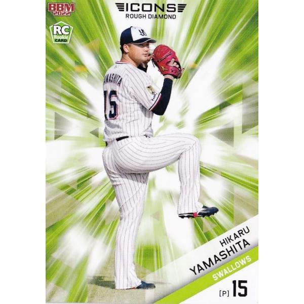 2 �y�R���P(ROOKIE)/�������N���g�X�����[�Y�zBBM 2022 ICONS -ROUGH DIAMOND- ���M�����[