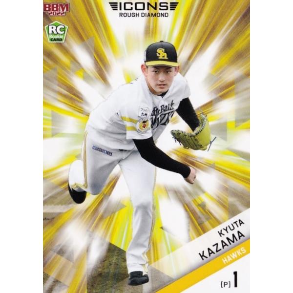 28 �y���ԋ���(ROOKIE)/�����\�t�g�o���N�z�[�N�X�zBBM 2022 ICONS -ROUGH DIAMOND- ���M�����[